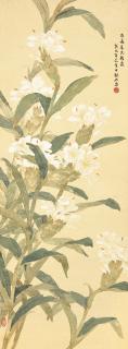 Zhang Shaoshi - Ginger Lily