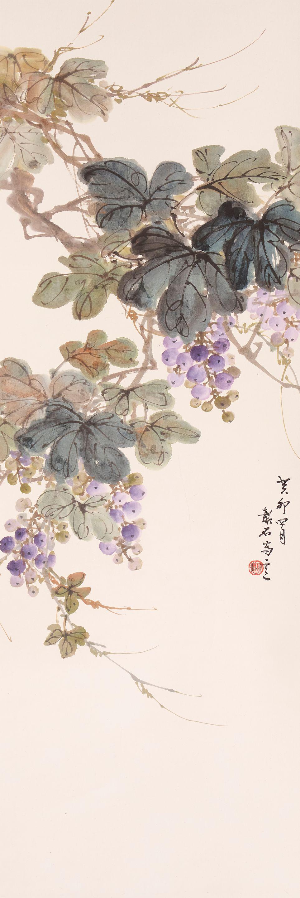 Zhang Shaoshi - Grape