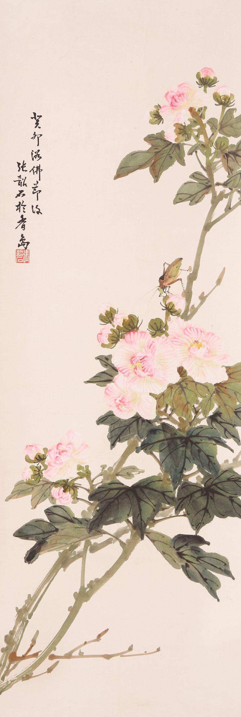 Zhang Shaoshi - Hibiscus