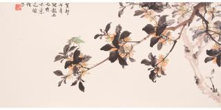 Zhang Shaoshi - Osmanthus