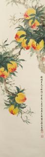 Zhang Shaoshi - Peaches