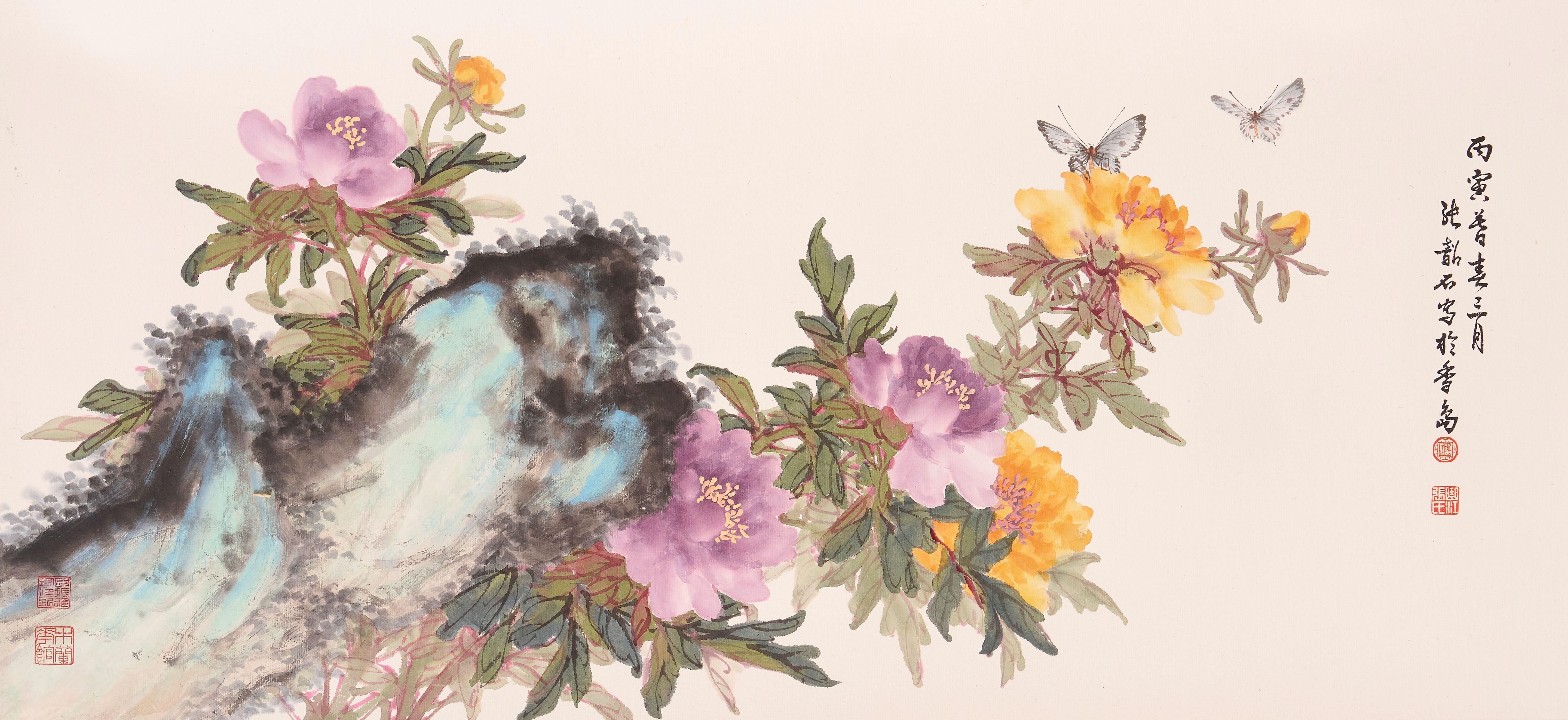 Zhang Shaoshi - Peony