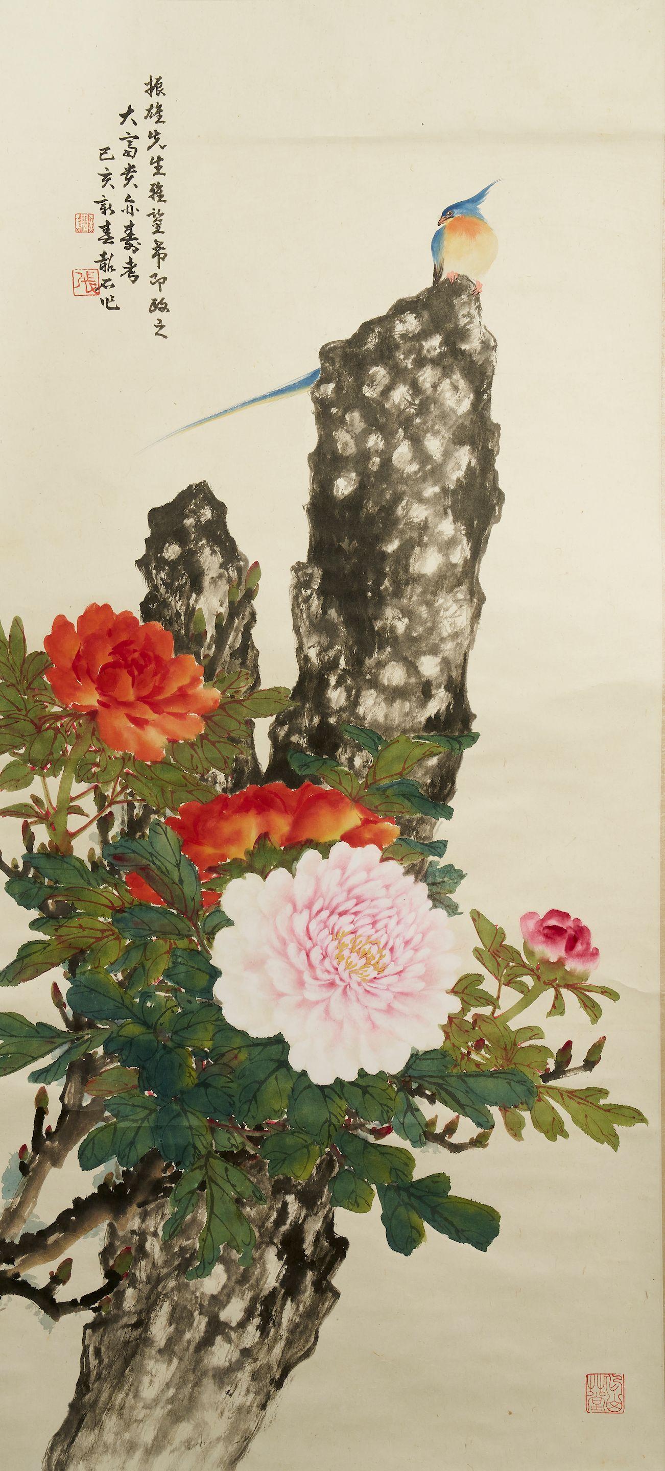 Zhang Shaoshi - Peony