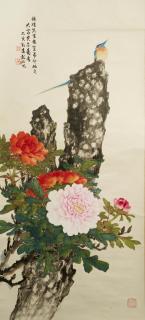 Zhang Shaoshi - Peony