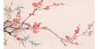 Zhang Shaoshi - Plum bossom