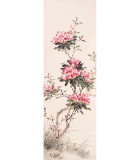 Zhang Shaoshi - Rhododendron