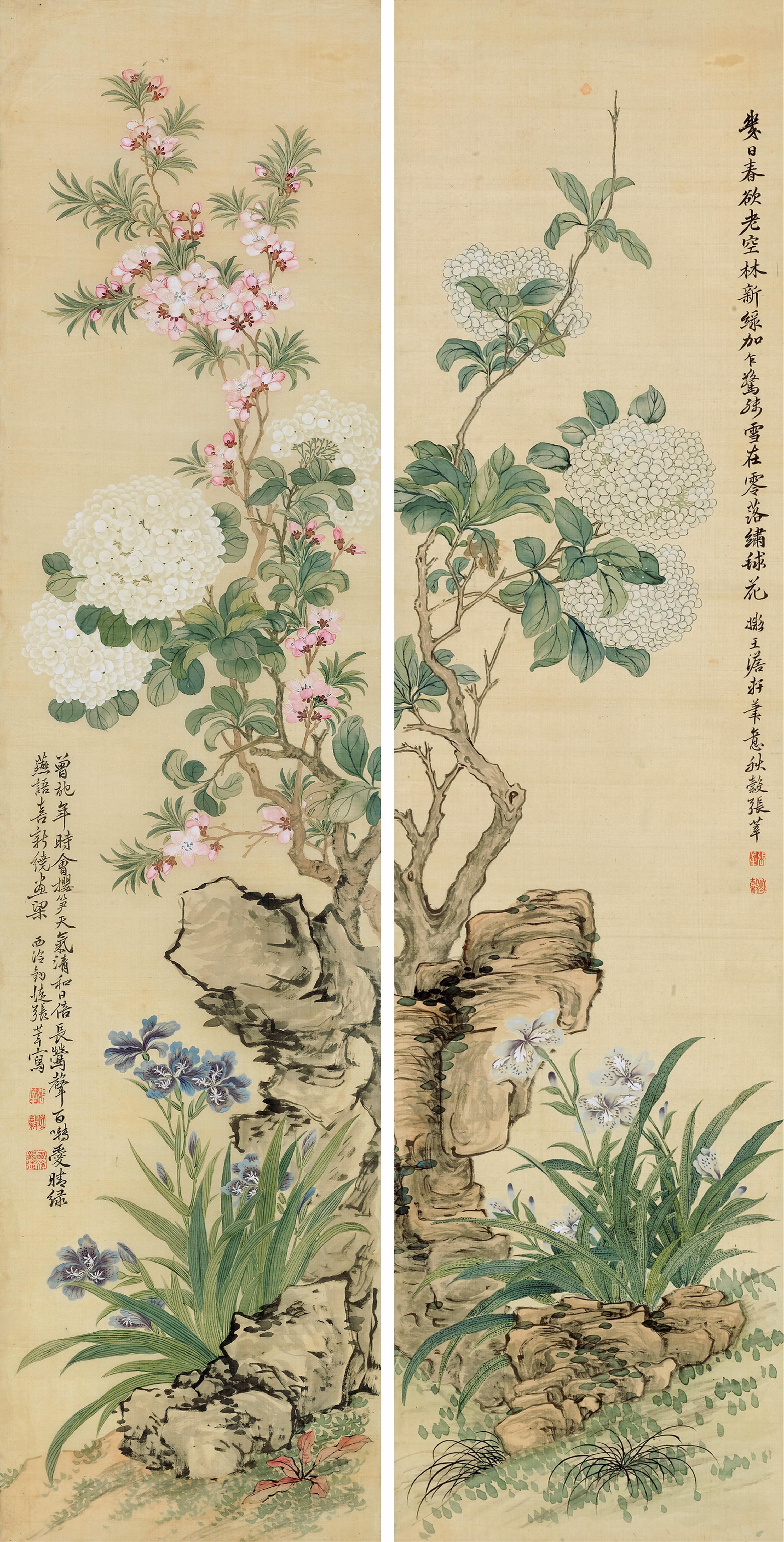 Zhang Shen - Flowers