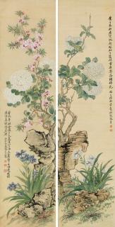 Zhang Shen - Flowers