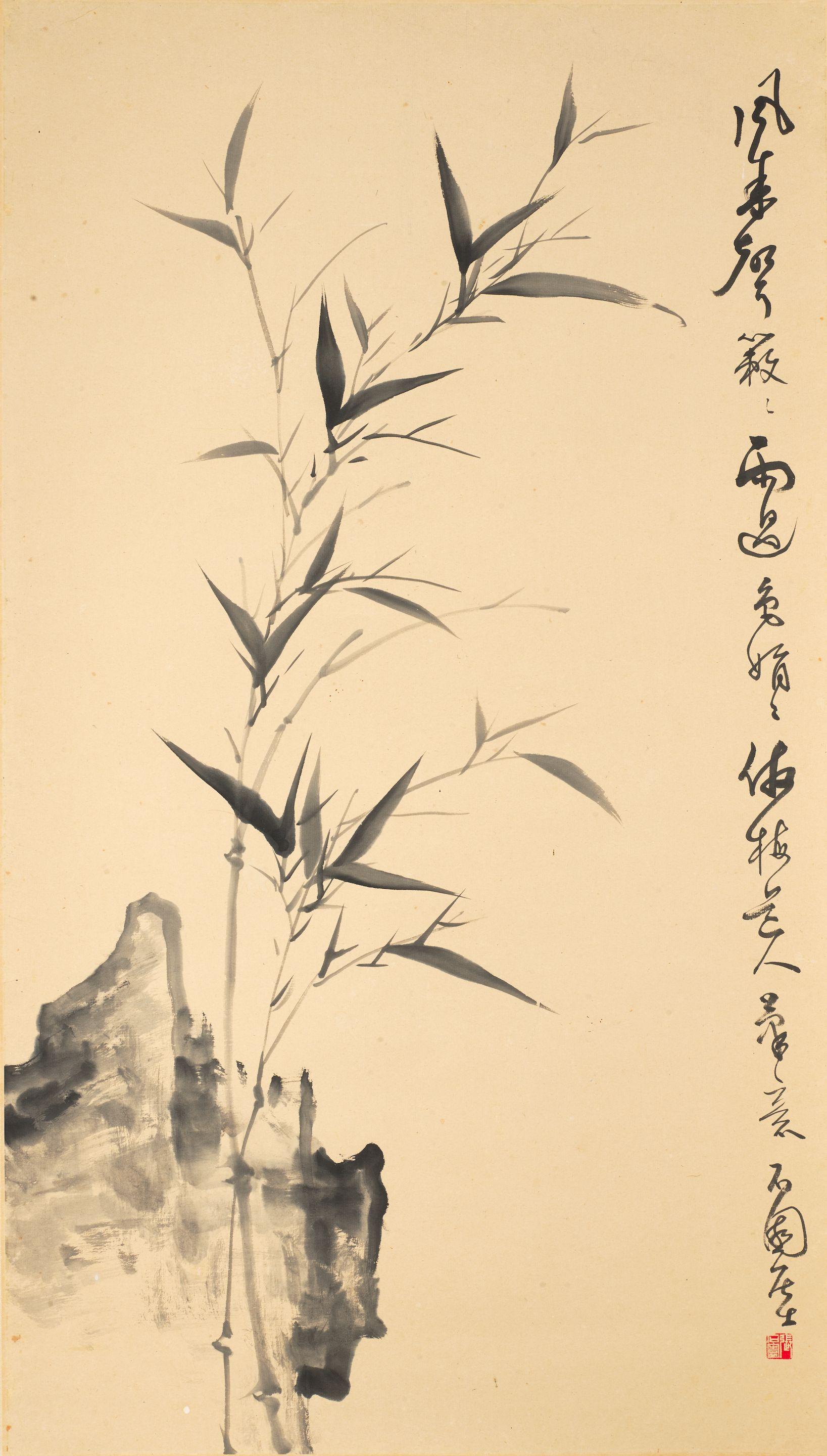 Zhang Shiyuan - Bamboo and Rock
