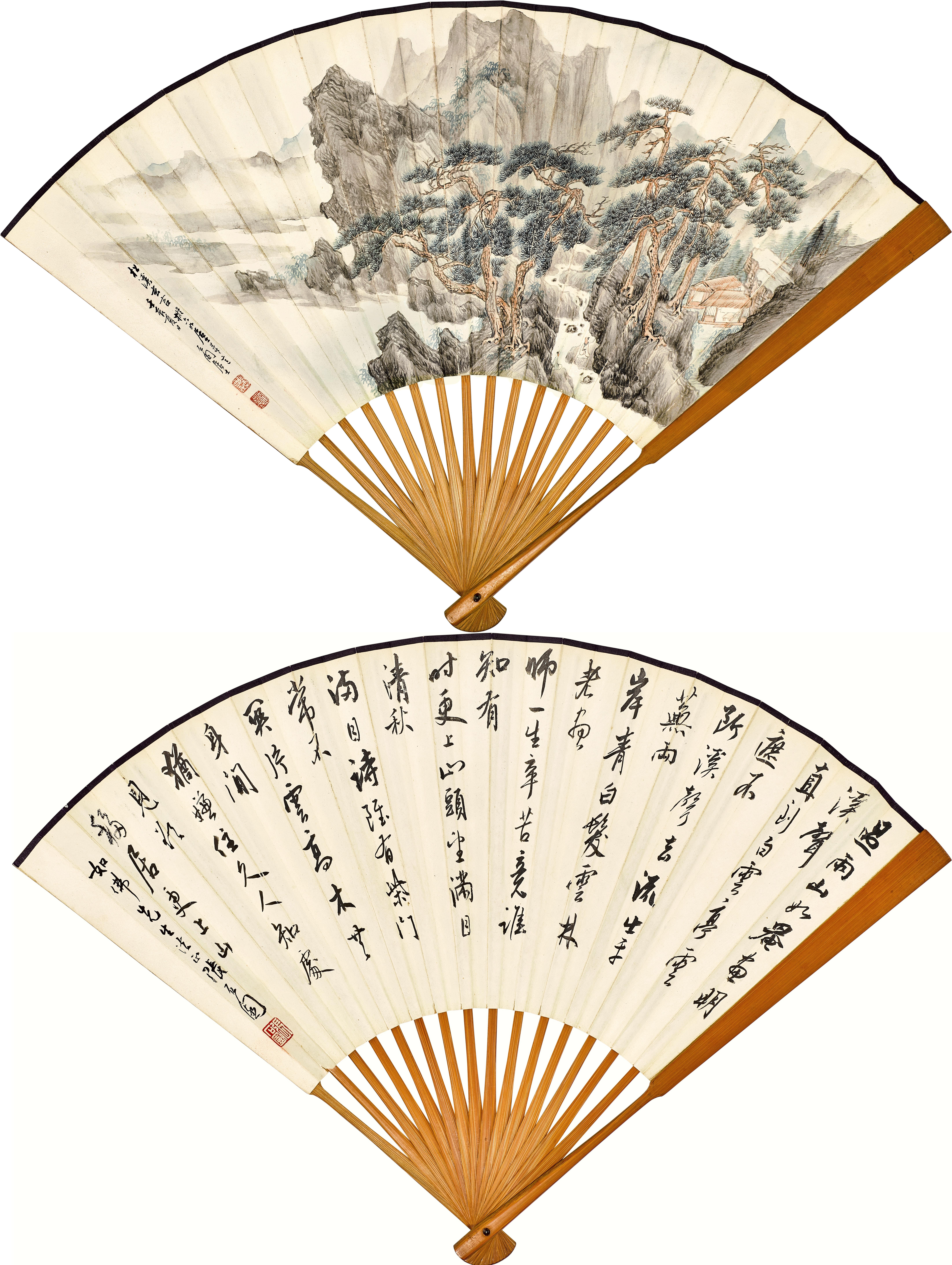 Zhang Shiyuan - Hermitage by Pine Grove; Calligraphy