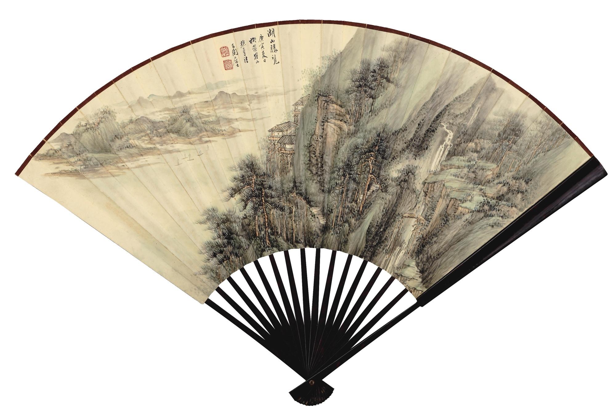 Zhang Shiyuan - Lake View