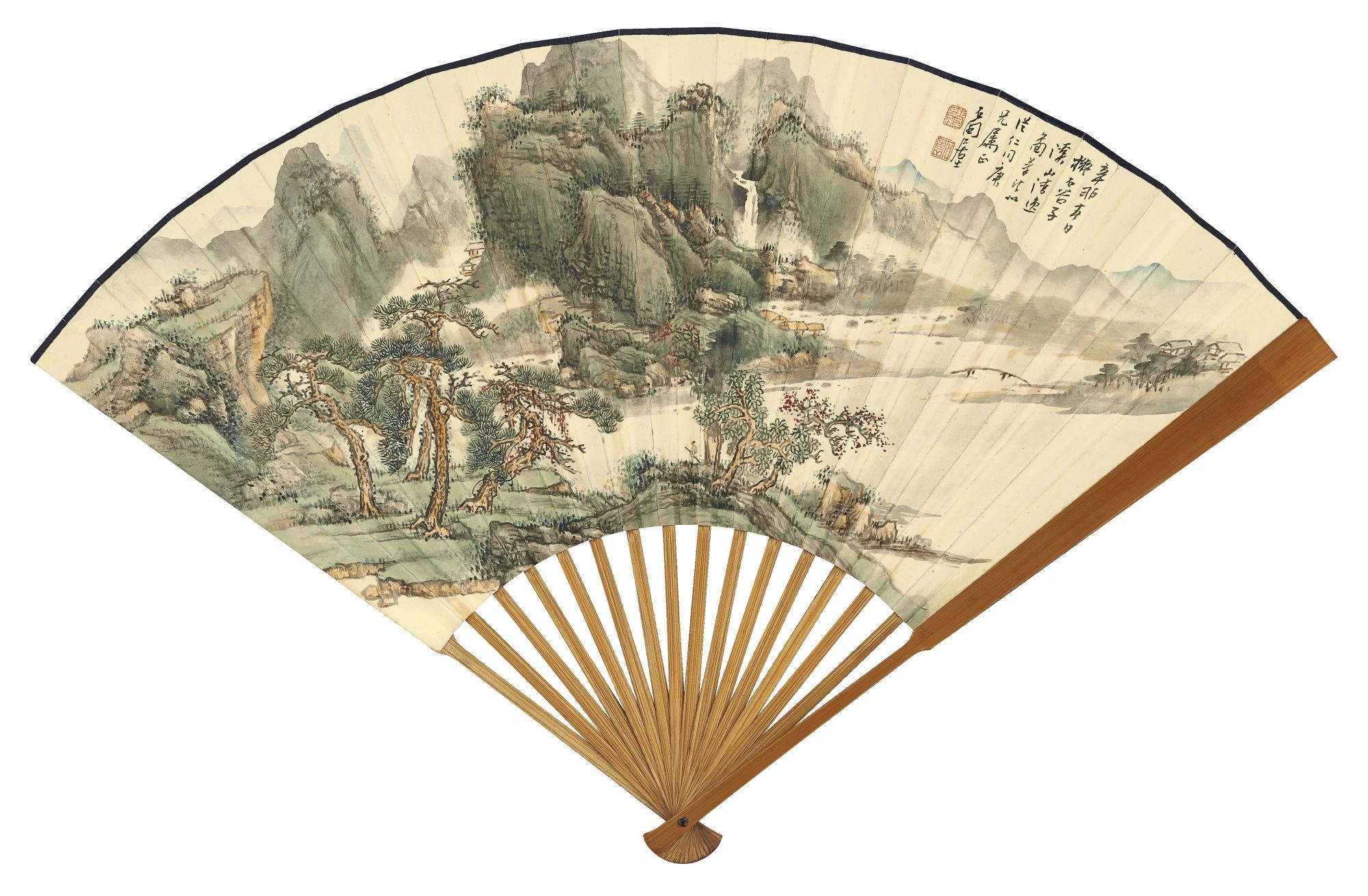 Zhang Shiyuan - Landscape; Calligraphy In Zhuanshu