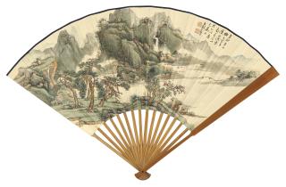 Zhang Shiyuan - Landscape; Calligraphy In Zhuanshu