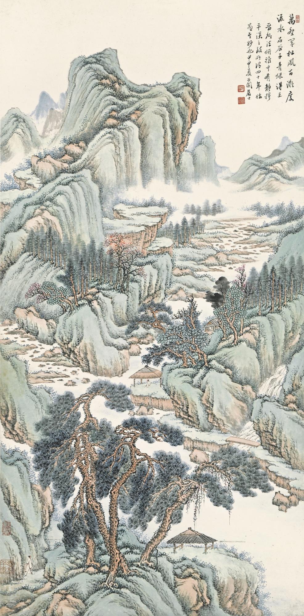 Zhang Shiyuan - Landscape