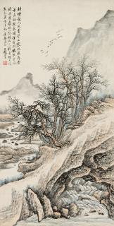 Zhang Shiyuan - Landscape