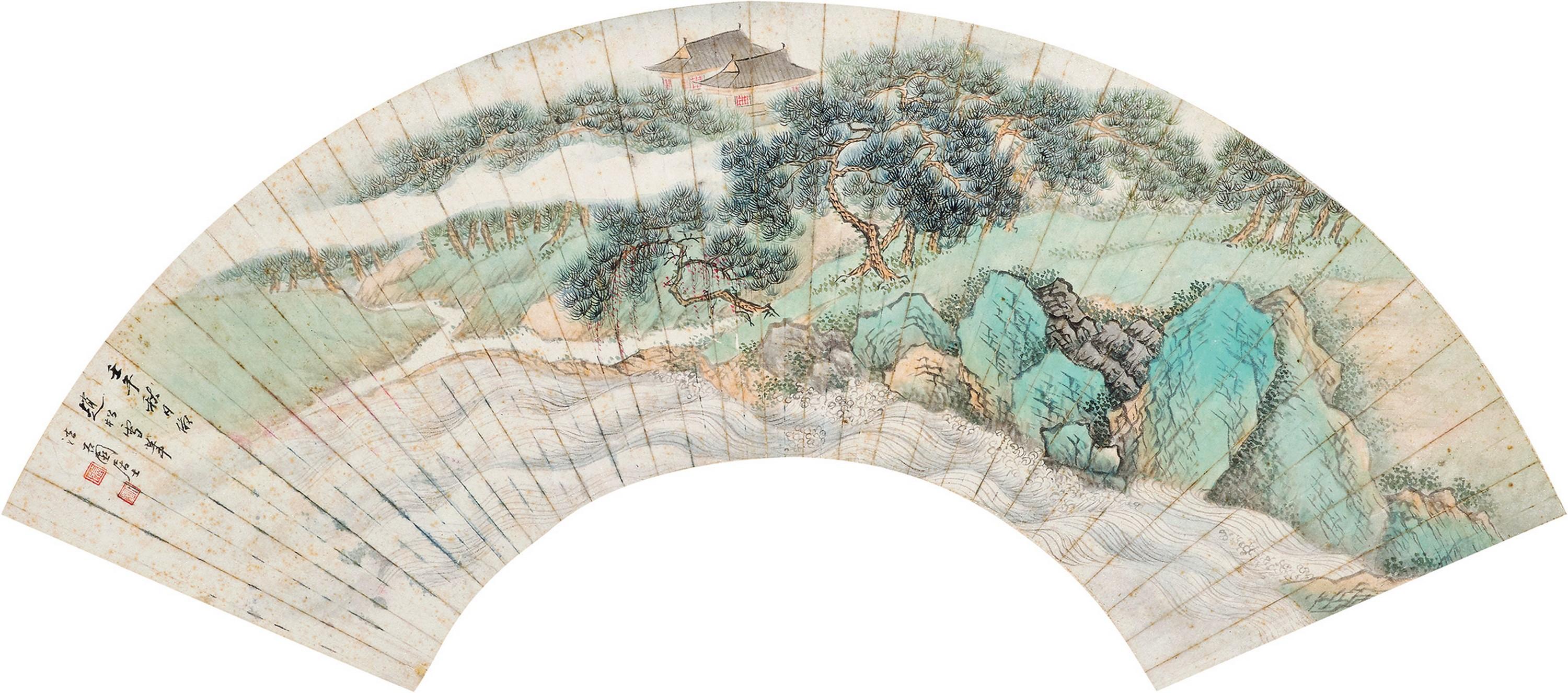 Zhang Shiyuan - Landscape