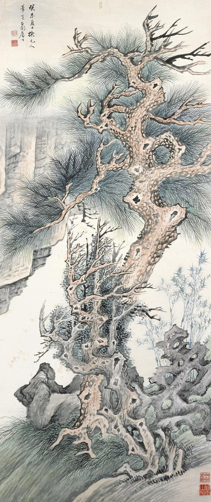 Zhang Shiyuan - Pine Trees By The Rock
