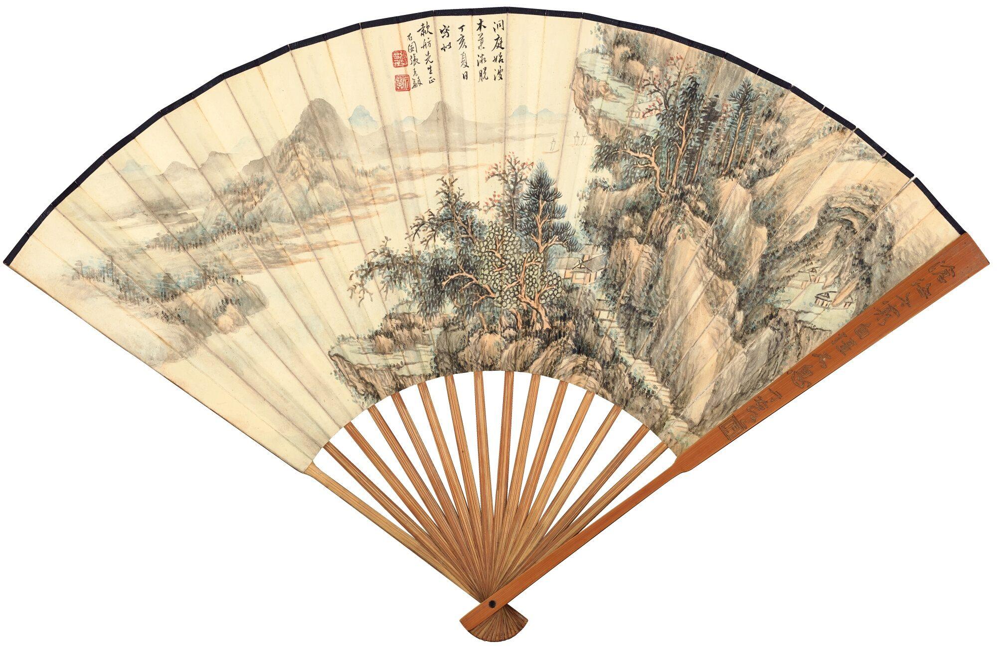 Zhang Shiyuan - Sailing By The Autumn Mountains