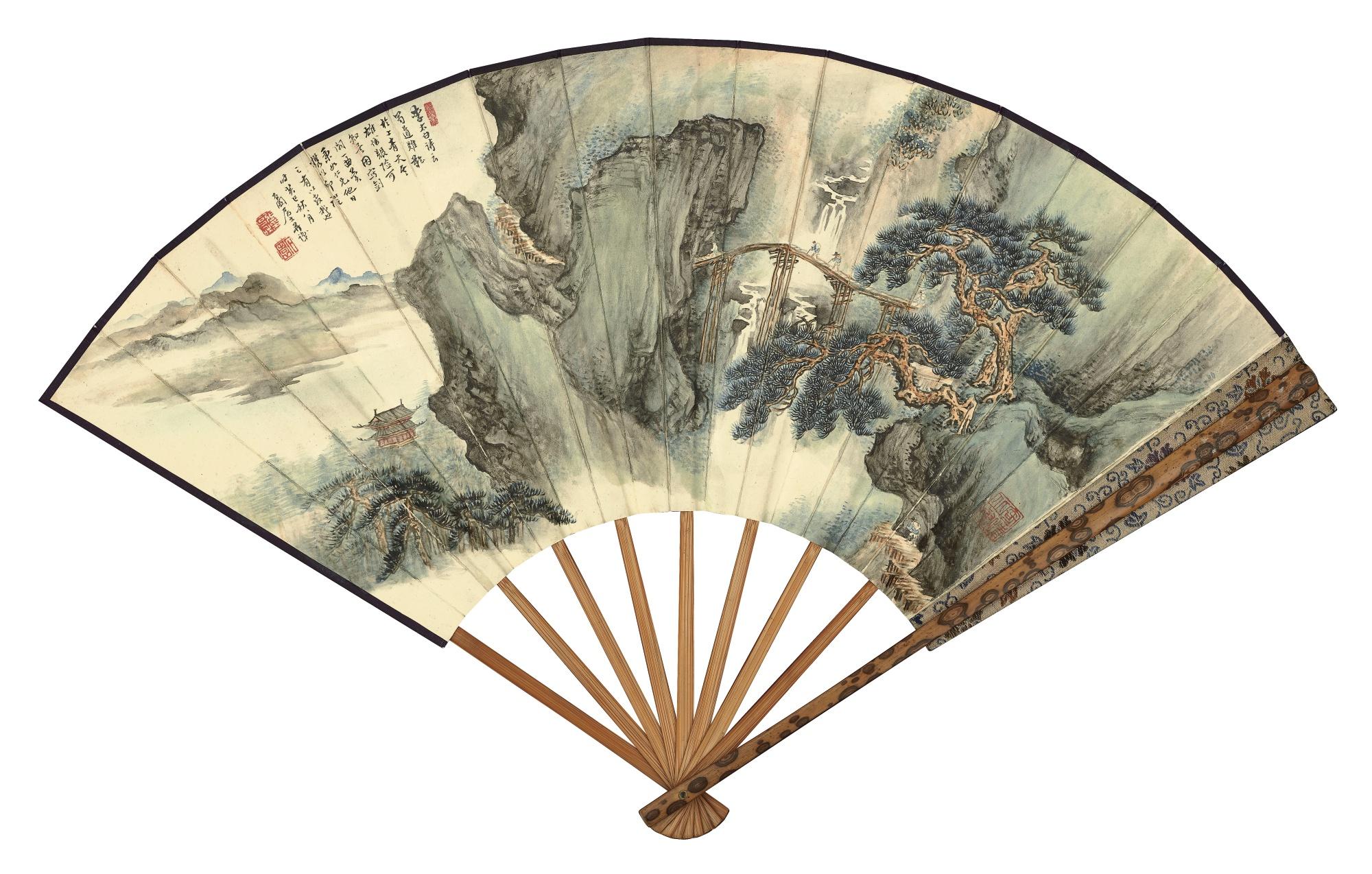 Zhang Shiyuan - Trekking In The Rugged Mountains