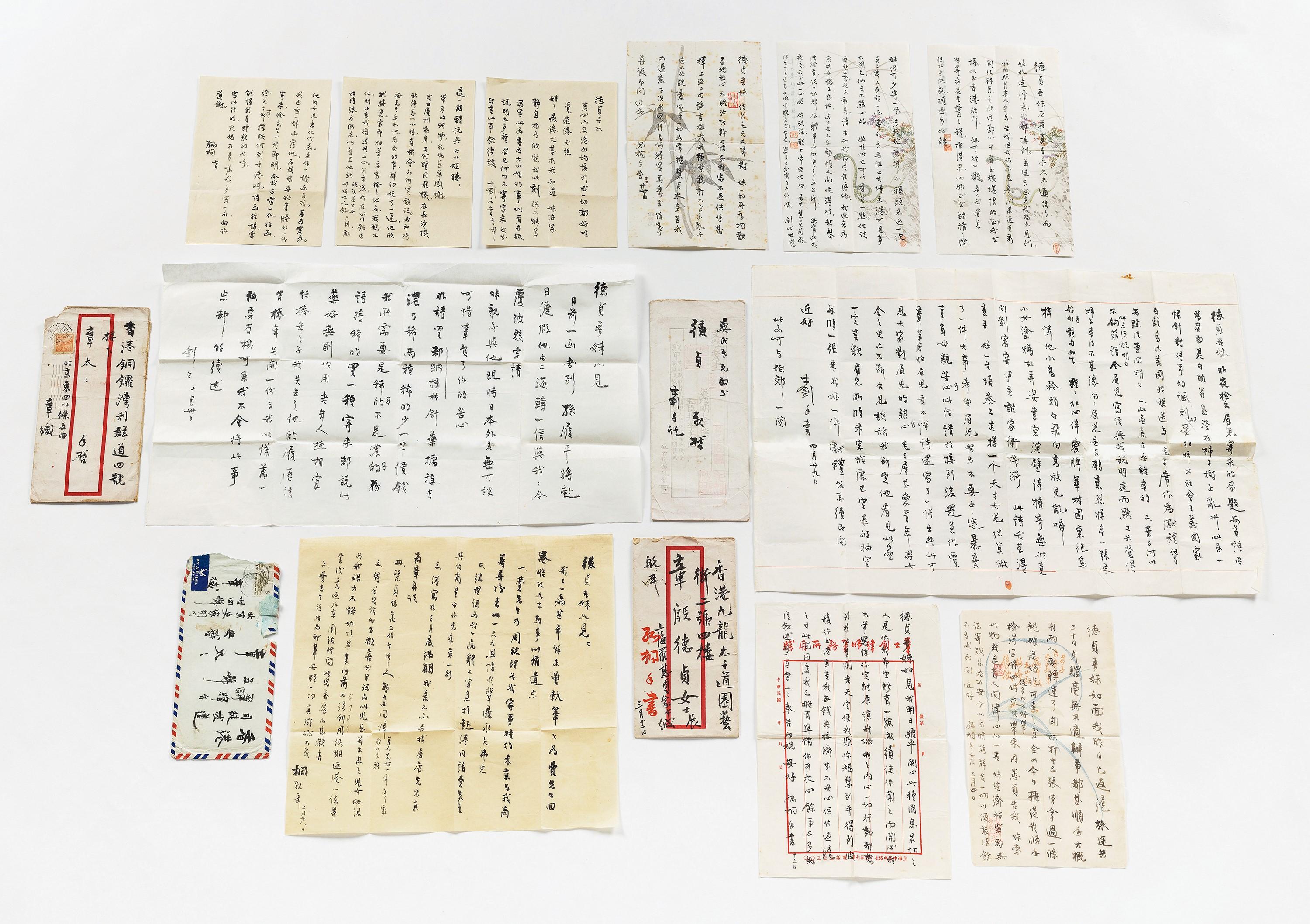 Zhang Shizhao - Letters To Ms.Yin Dezhhen