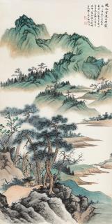Zhang Shoucheng - Landscape