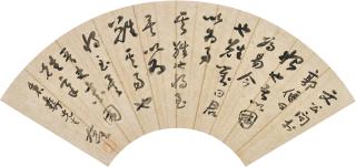 Zhang Shuqi - Bird and Autumn Leaves/Calligraphy