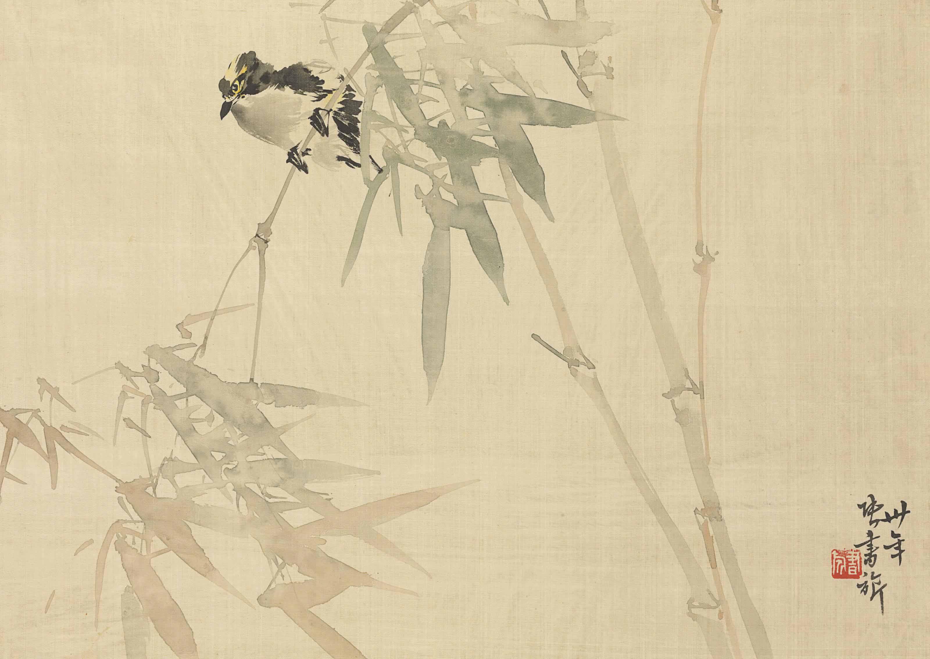 Zhang Shuqi - Bird On Bamboo