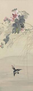 Zhang Shuqi - FLOWERS AND BIRD