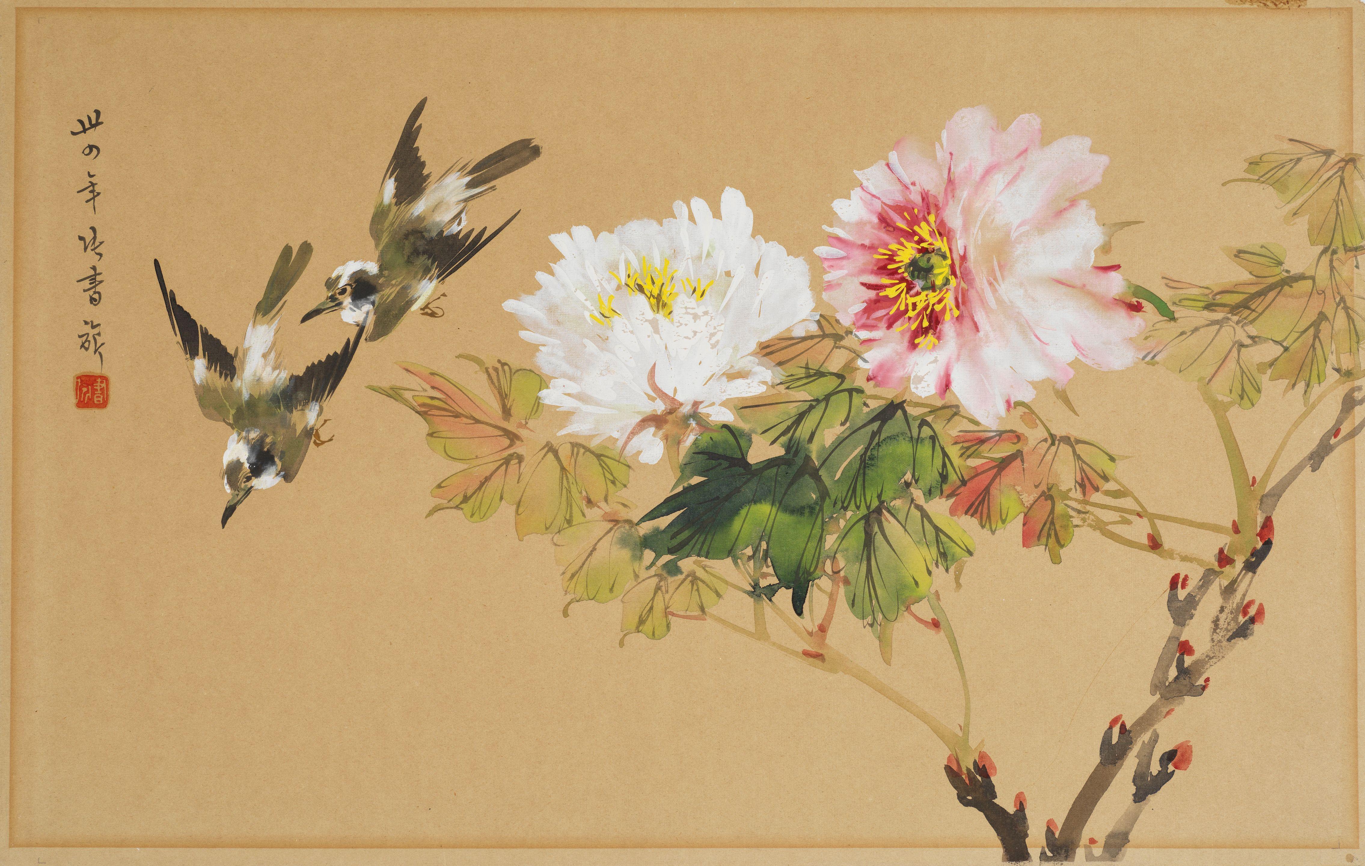 Zhang Shuqi - Tree Peonies