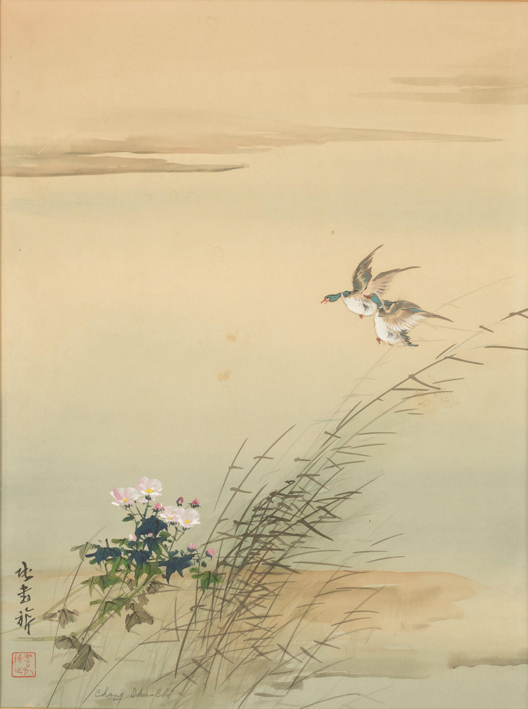 Zhang Shuqi - Wild Geese and Reeds