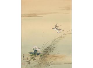 Zhang Shuqi - Wild Geese and Reeds