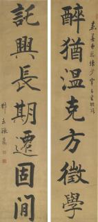 Zhang Tingji - Calligraphy Couplet In Regular Script