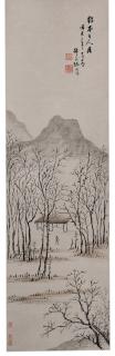 Zhang Tingji - Lone recluse in a landscape