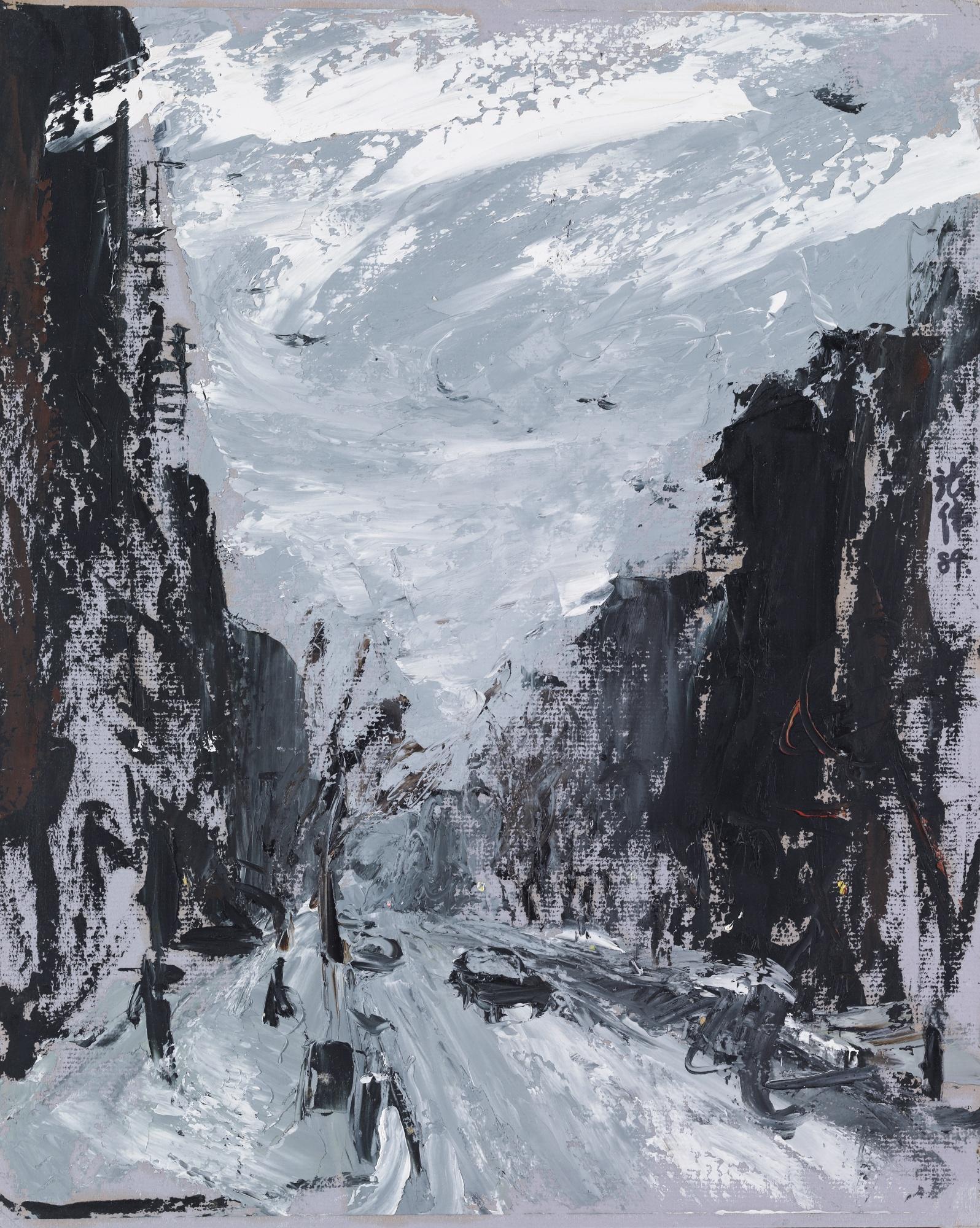 Zhang Wei - Street Scene