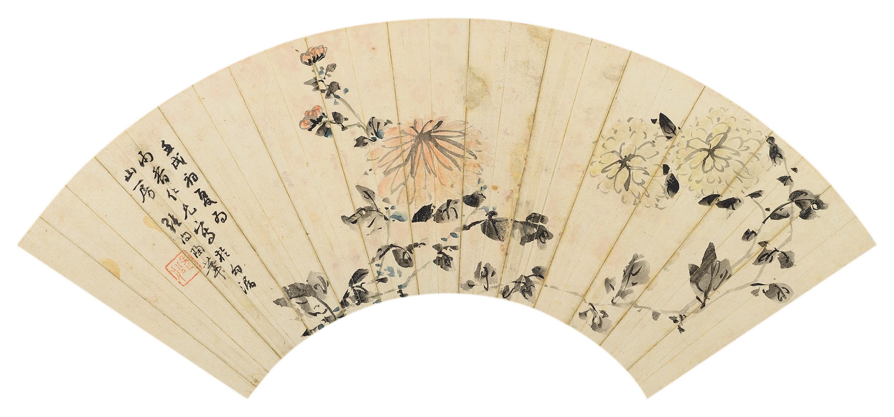 Zhang Wentao - Chrysanthemum