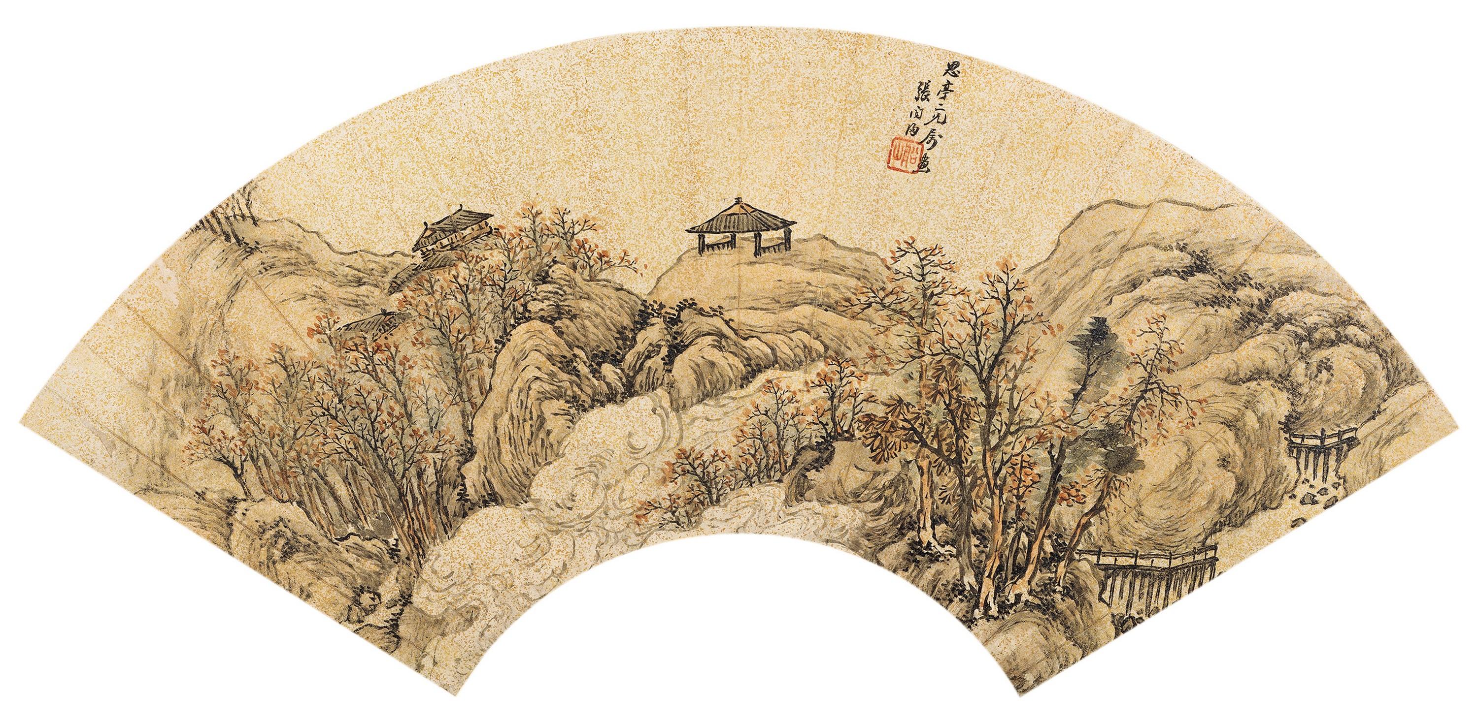 Zhang Wentao - Pavilion In Mountain