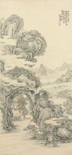 Zhang Xiang - VISITOR TO A MOUNTAIN RETREAT