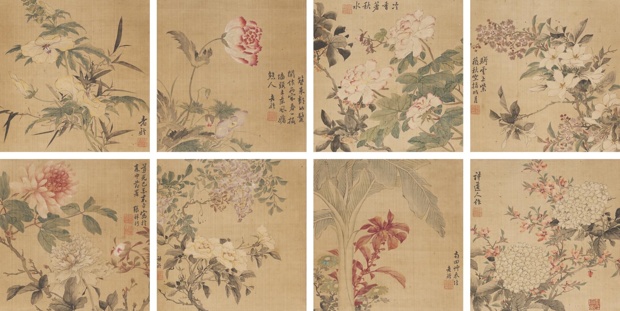 Zhang Xianghe - Flowers