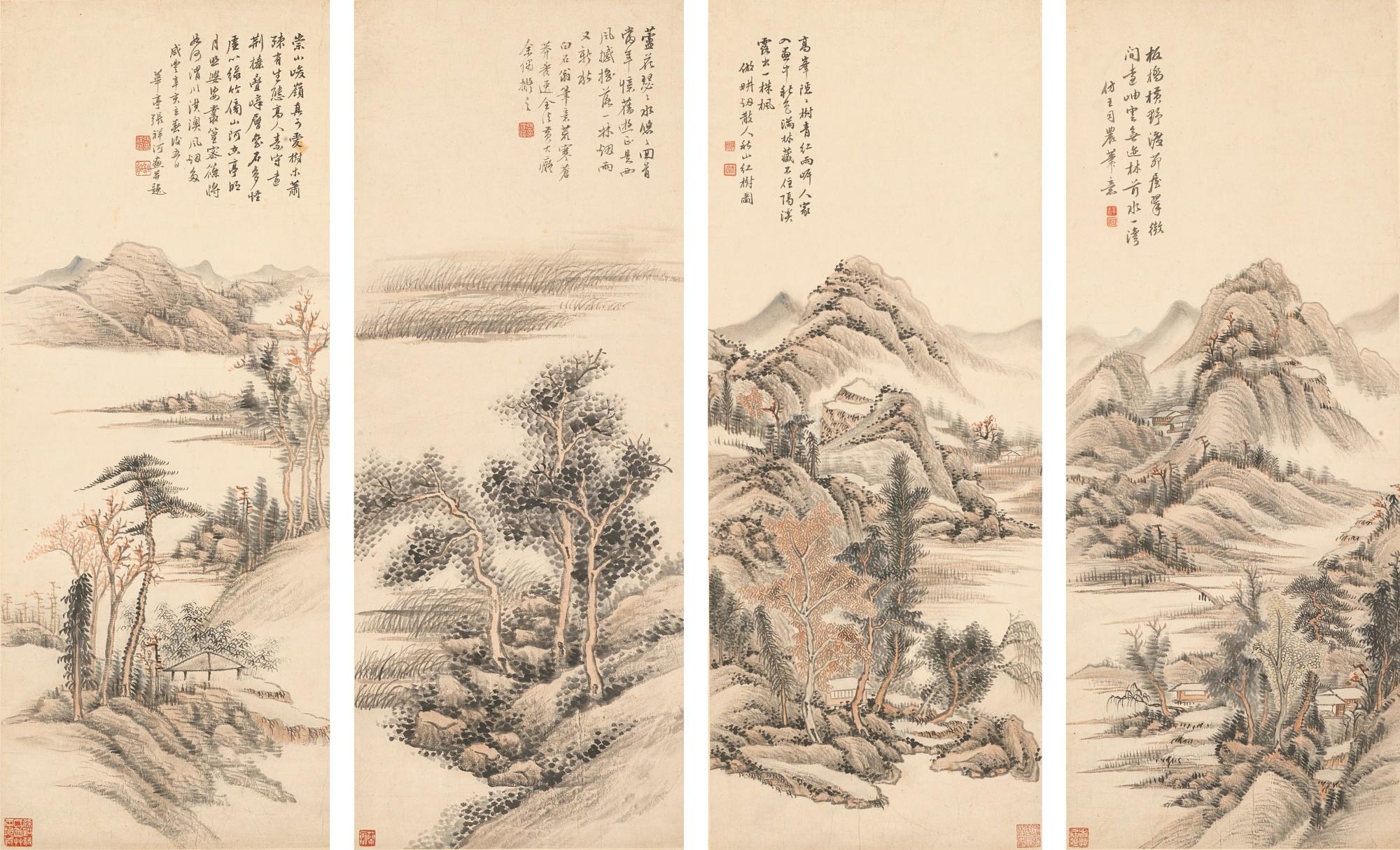 Zhang Xianghe - Landscapes After Old Masters