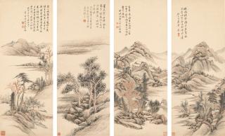 Zhang Xianghe - Landscapes After Old Masters