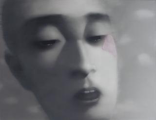 Zhang Xiaogang - Amnesia and Memory: Man