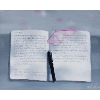 Zhang Xiaogang - Amnesia And Memory Series