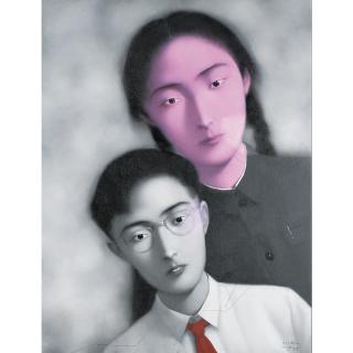Zhang Xiaogang - Bloodline: Brother And Sister