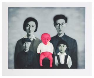 Zhang Xiaogang - Bloodline (Set of Ten)