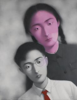 Zhang Xiaogang - Bloodline: Sister And Brother