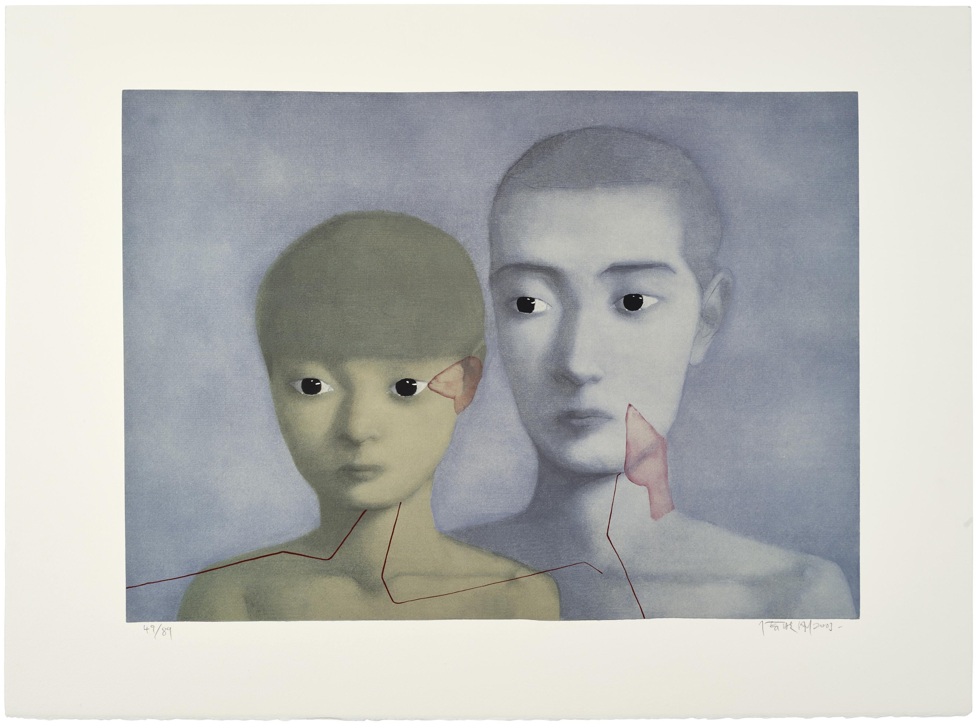 Zhang Xiaogang - Brother and Sister