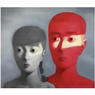 Zhang Xiaogang - Brother And Sister