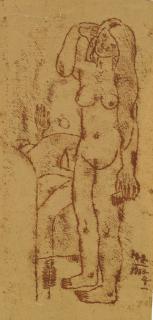 Zhang Xiaogang - Female Body