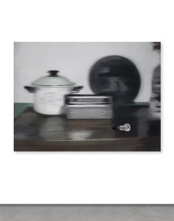 Zhang Xiaogang - In-Out Series No. 11