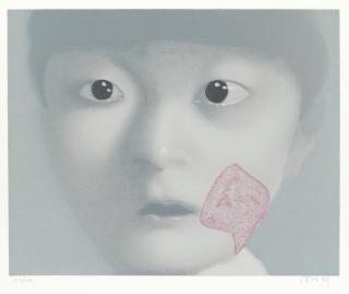 Zhang Xiaogang - My Daughter